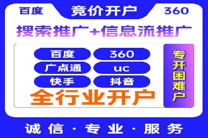 朋友圈信息流案例：从零到百万粉丝的成长之路