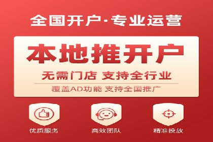 充值高返点在移动互联网的典型应用案例